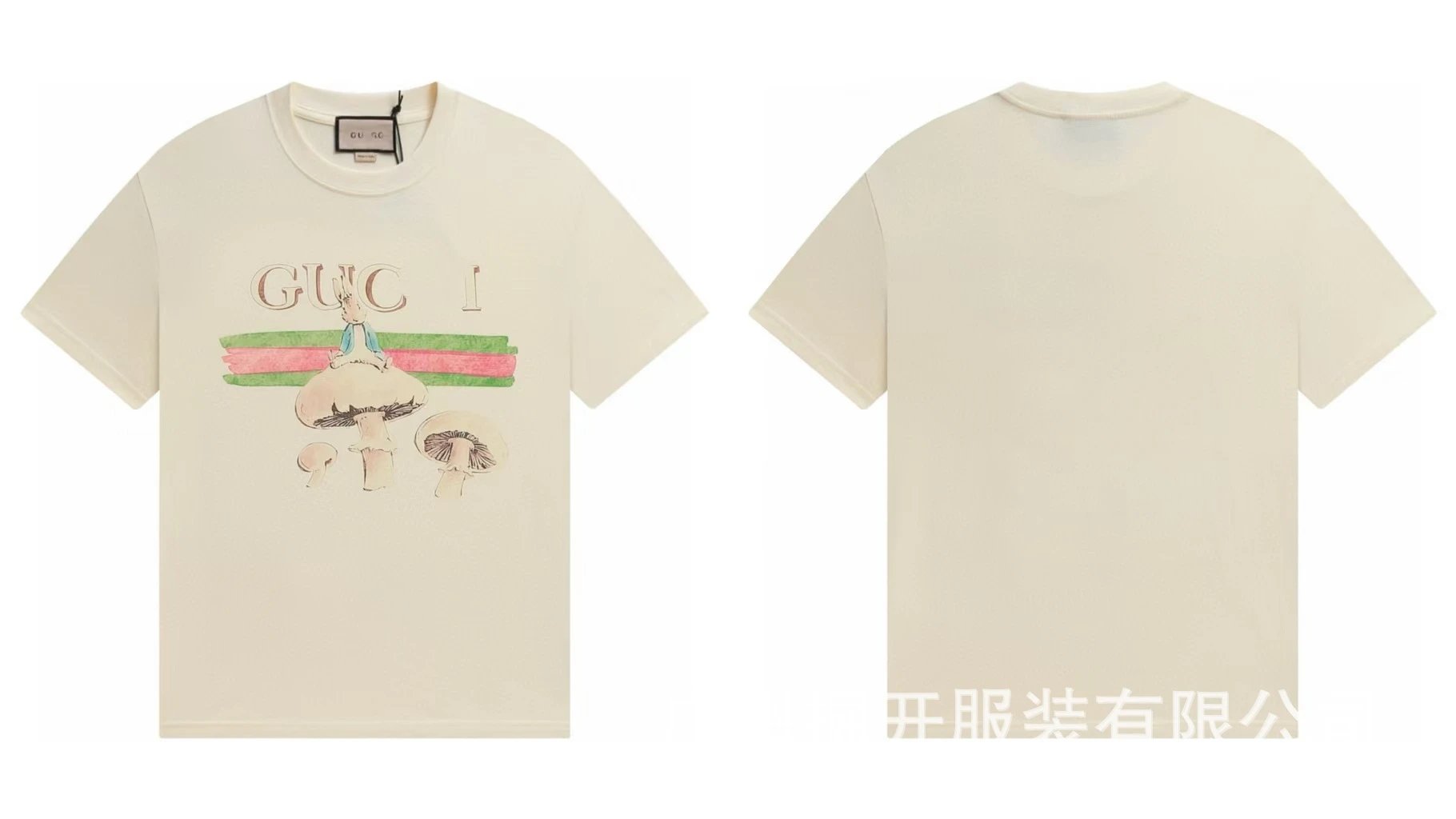 Gucci Co-branded Retro Style Off-white Printed T-Shirt