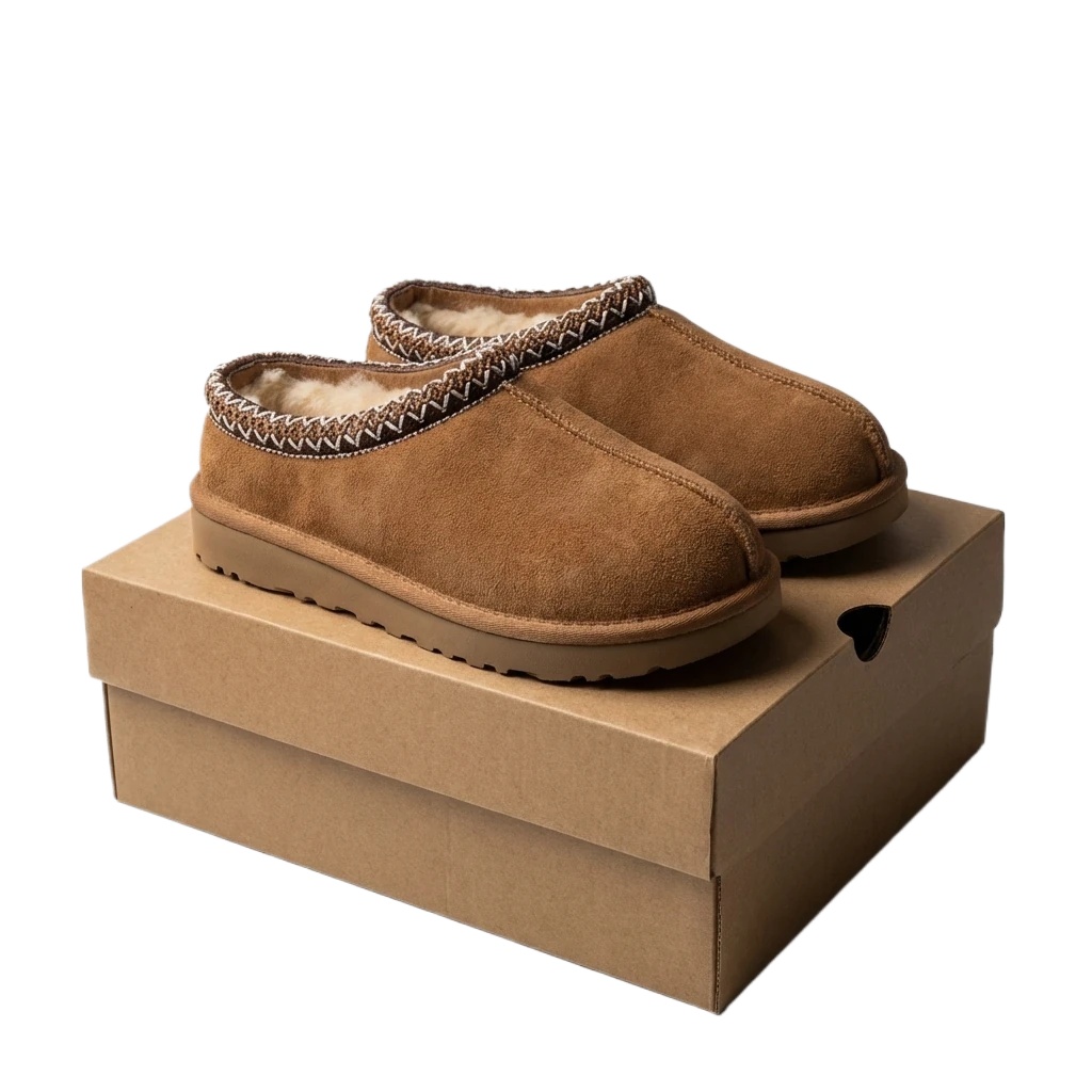 UGG retro-style brown cotton shoes