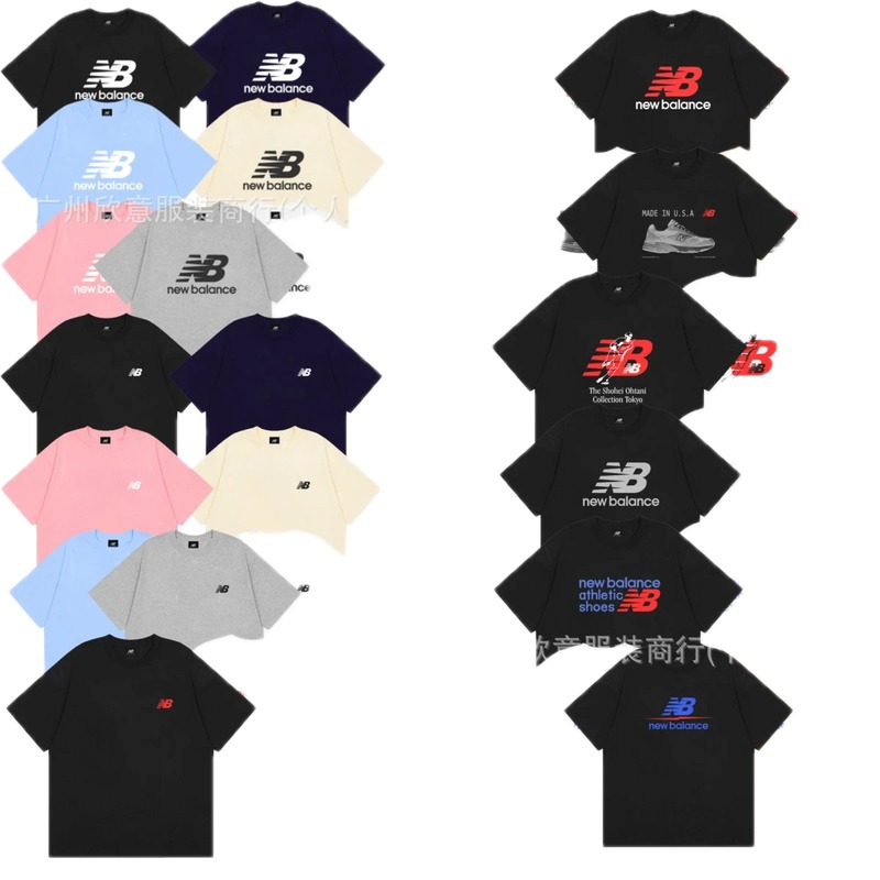 New Balance Casual & Trendy Multi-color Short-sleeve T-shirt