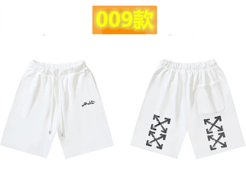 Off-White Arrow Style White Shorts