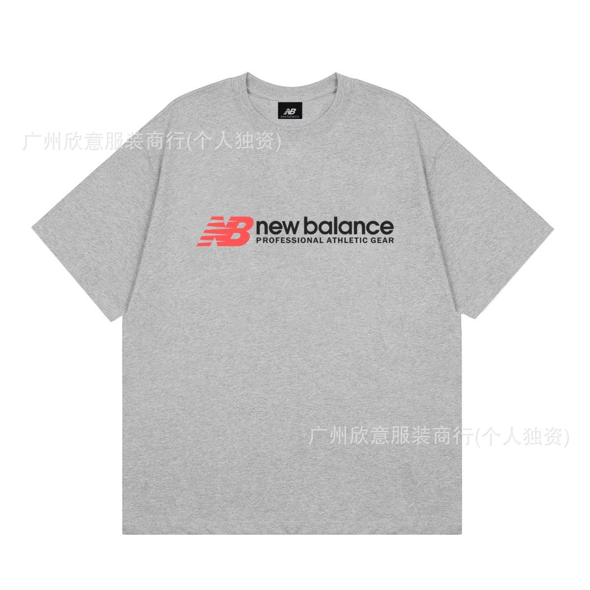 New Balance Sports Casual Style Grey Short-sleeve T-shirt