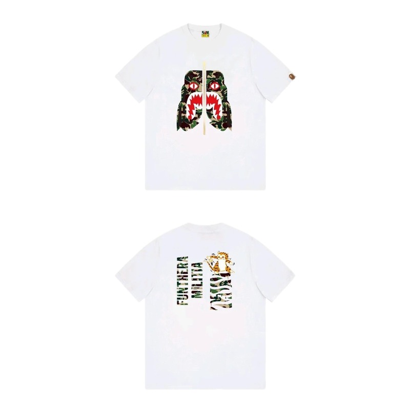 Bape camouflage-style white T-shirt
