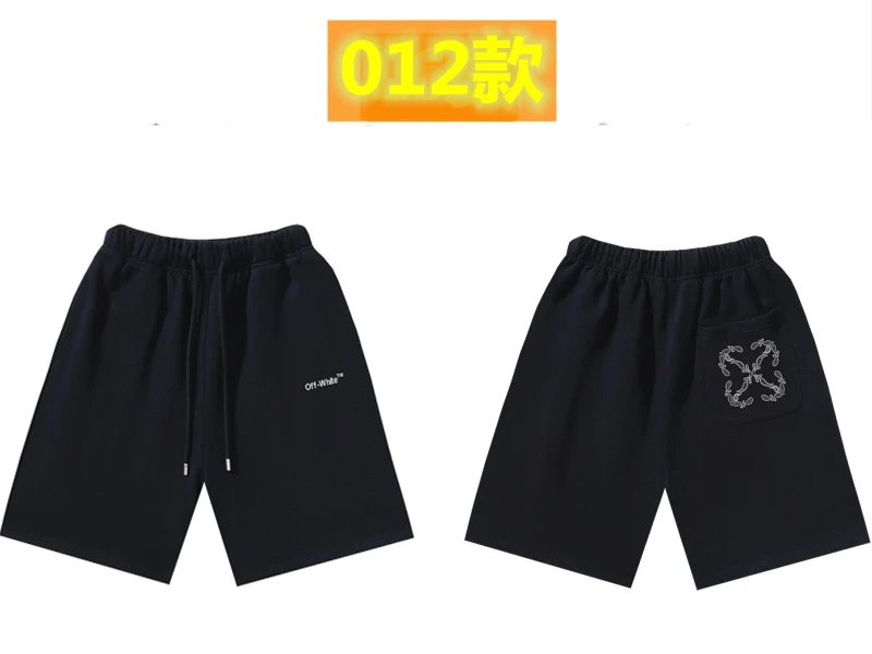 Off-White trendy and cool style black shorts