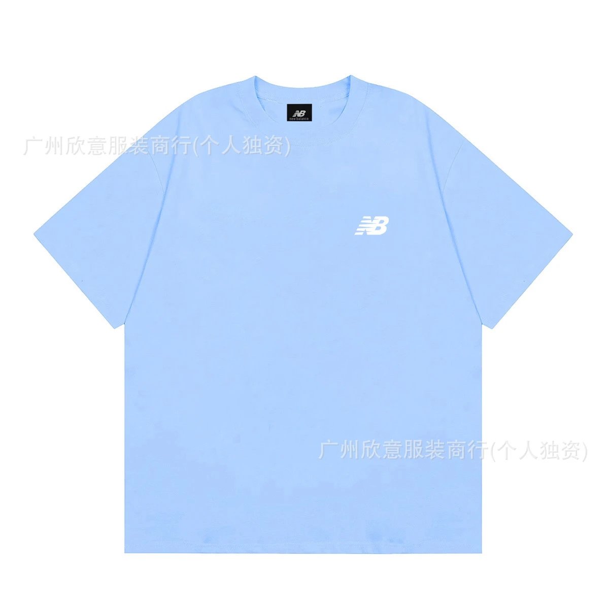New Balance Classic Minimalist Style Light Blue Short-sleeve T-shirt