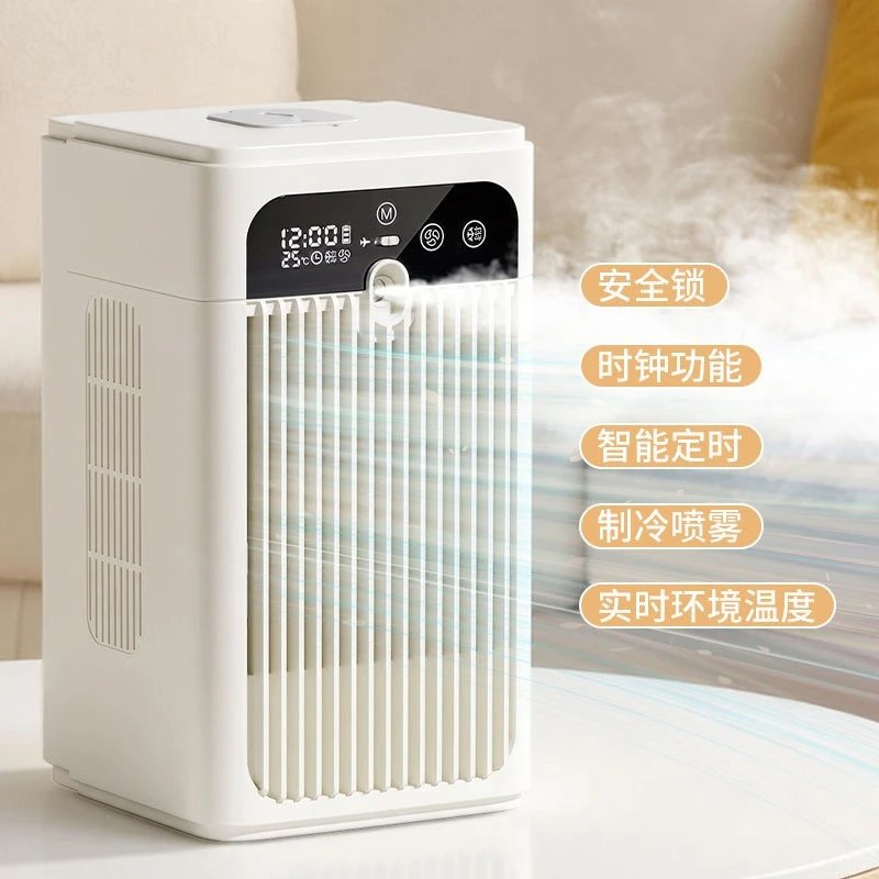 Bedside Airflow Mini Air Cooler l11 White