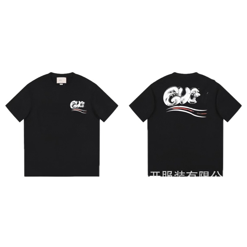 Balenciaga Graffiti Street Style Black T-Shirt