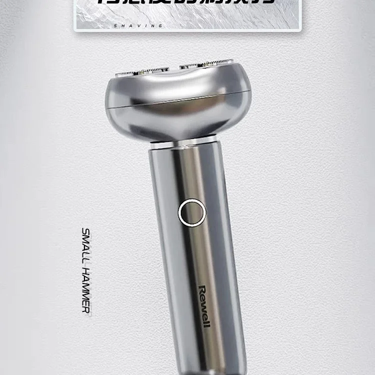 Rewell Small Hammer Electric Shaver