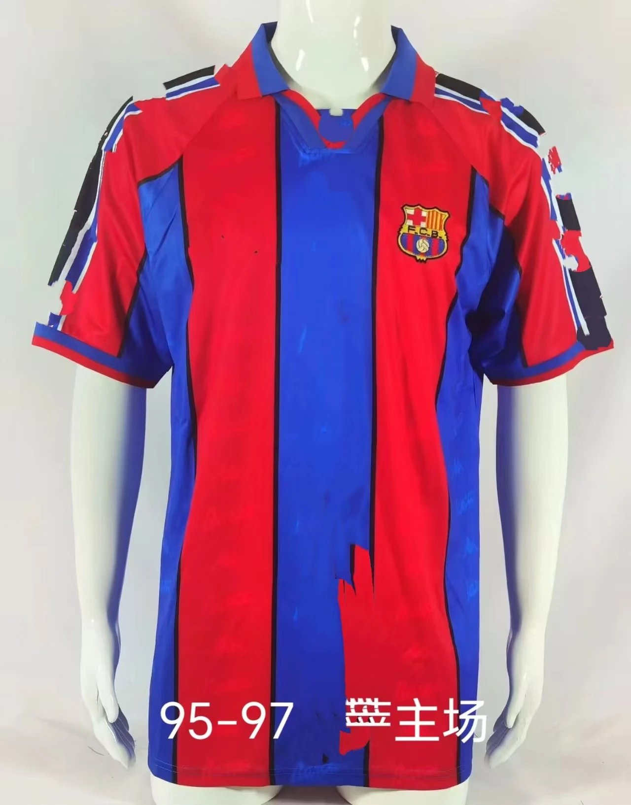 Barcelona Streetwear Retro soccer jersey Blue Red Barcelona with Practical Shape