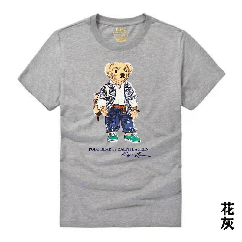 Ralph Lauren Polo Bear Heather Grey T-shirt
