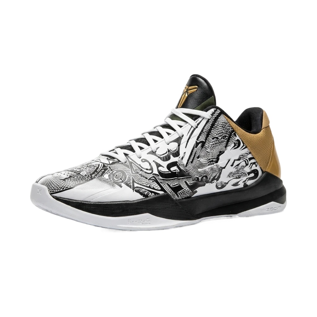 Nike graffiti-style black, white and brown basketball shoes