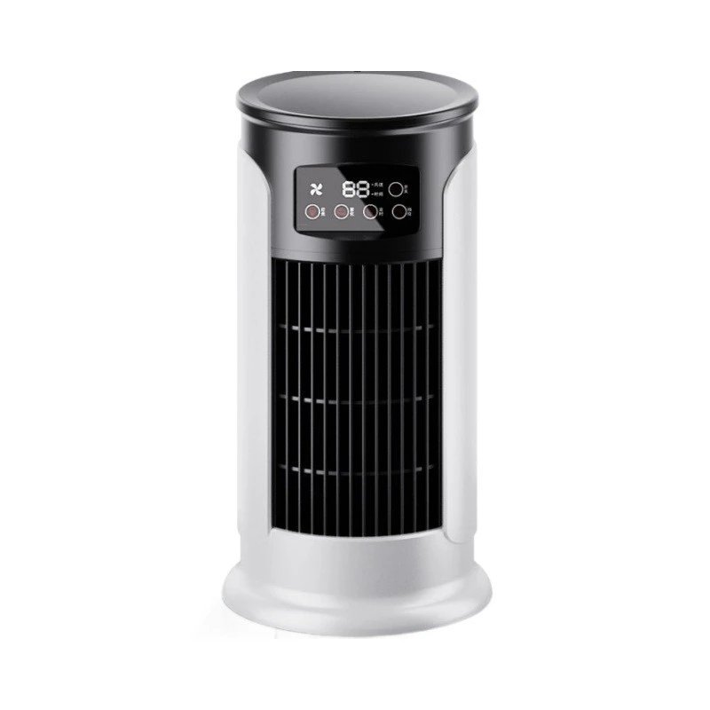 Quiet Room Mini Air Cooler White English Packaging