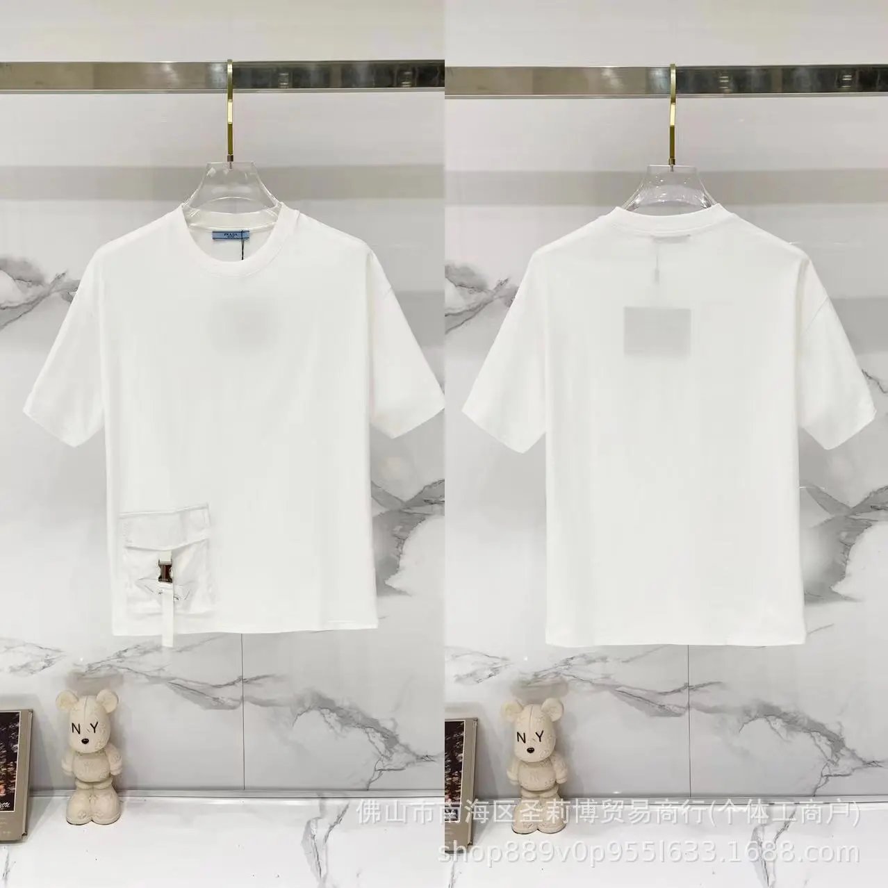 Prada Triangle Logo Minimalist Style White Short-sleeve T-shirt