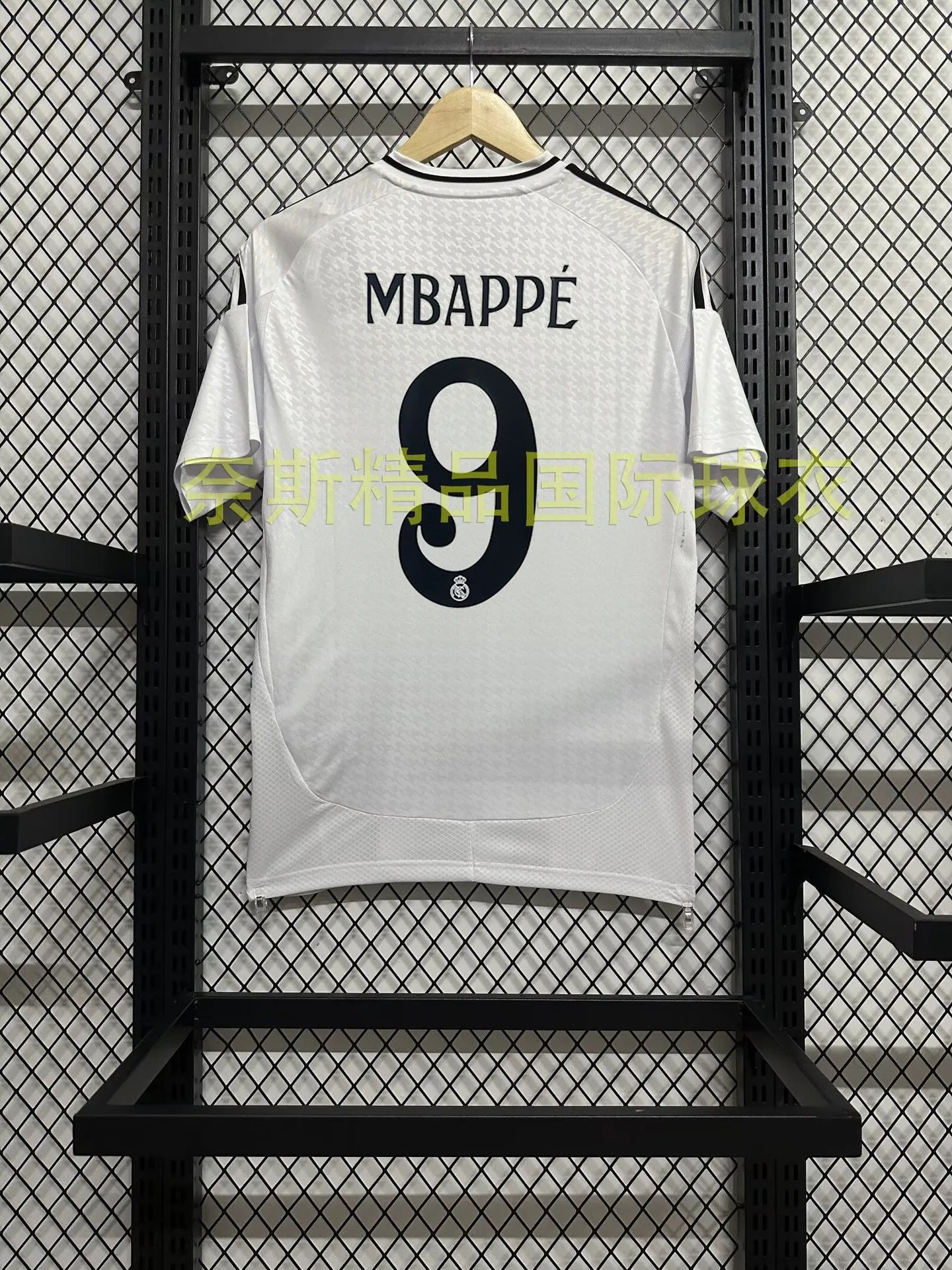 Real Madrid Lightweight Home soccer jersey White Real Madrid for Trend Styling Select Edition