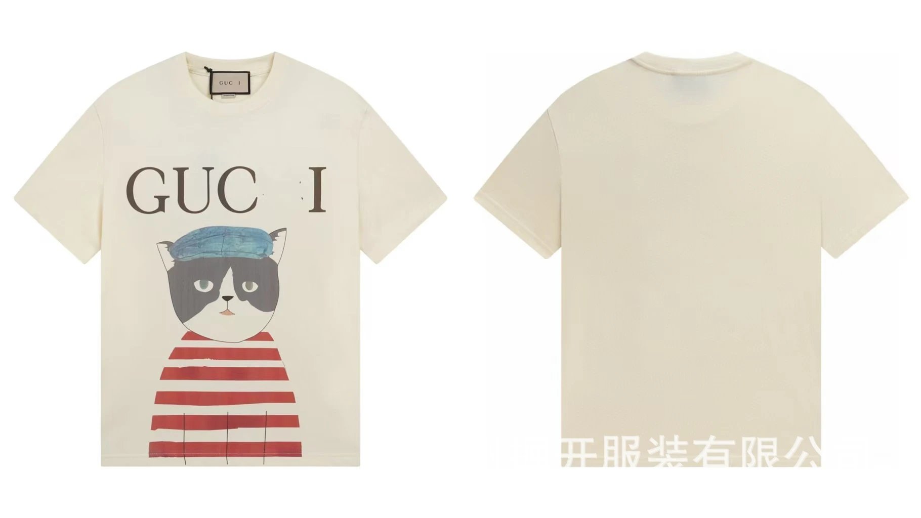 Gucci Cat Print Vintage Style Off-White T-Shirt
