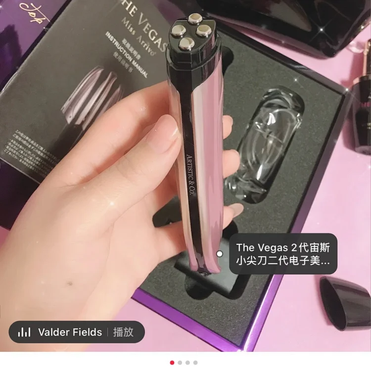 Valder Fields Heated Eyelash Curler