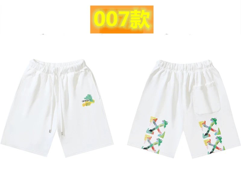 Off-White Style 007 Trendy White Shorts