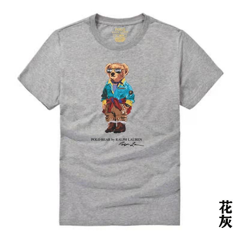 Ralph Lauren Polo Bear Heather Grey T-shirt