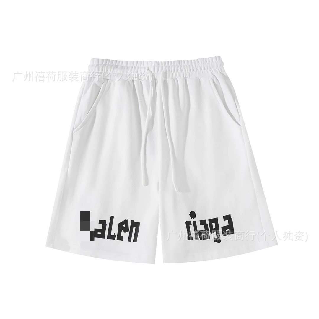 Balenciaga alphabet-style shorts