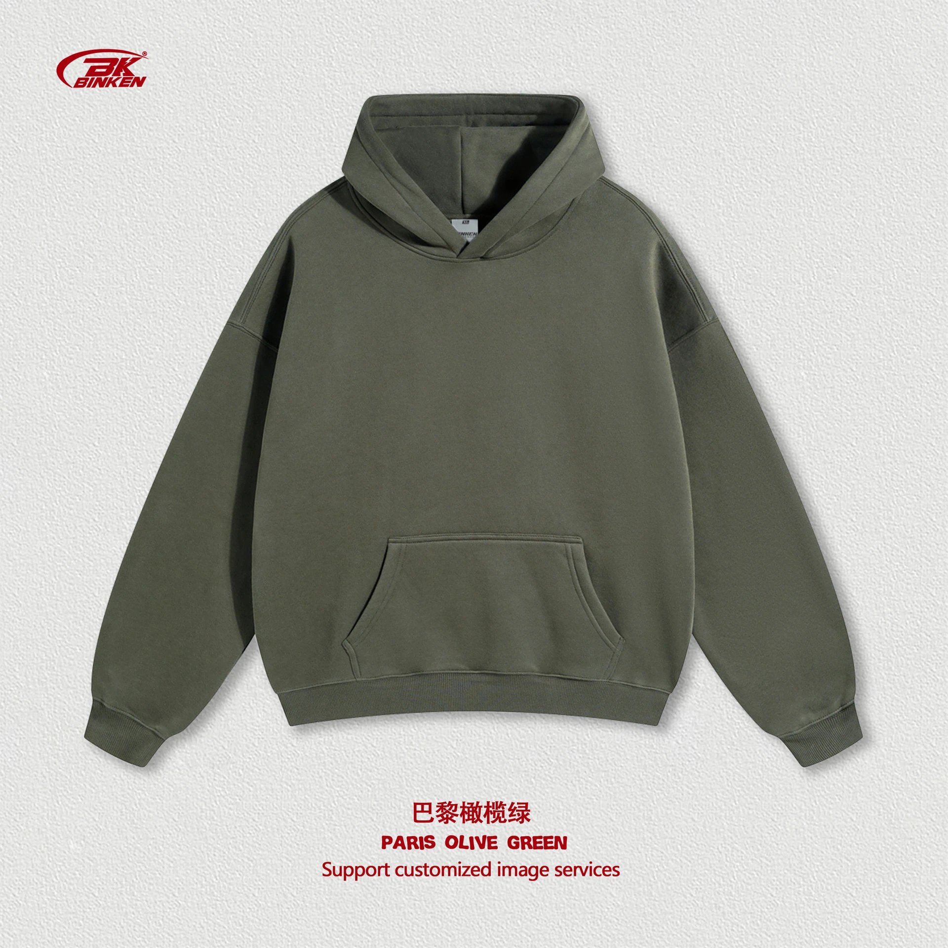 Urban Pullover hoodie Navy Blank Kangaroo with Statement Pattern