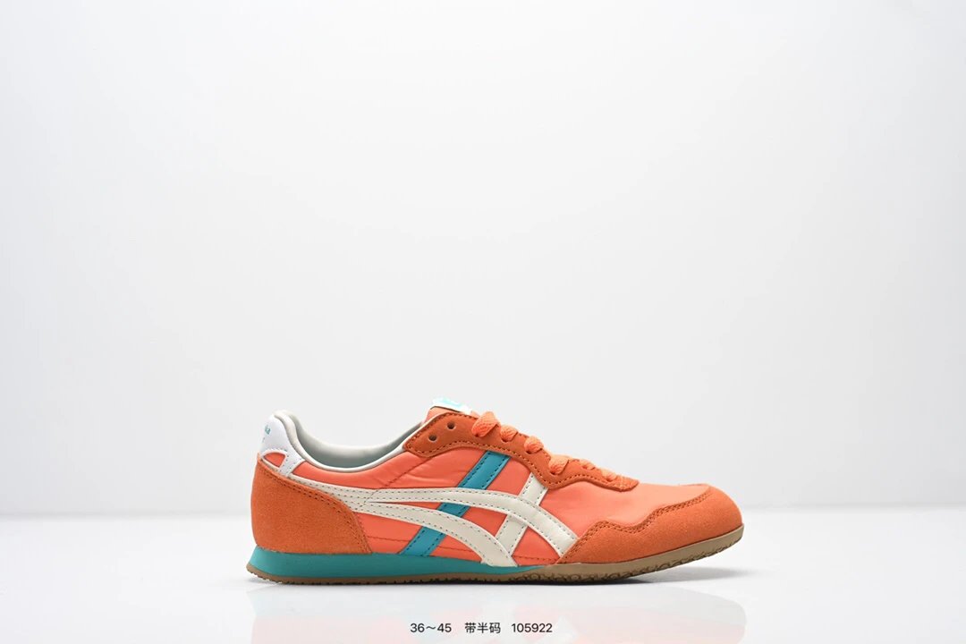Onitsuka Tiger retro-style orange shoes