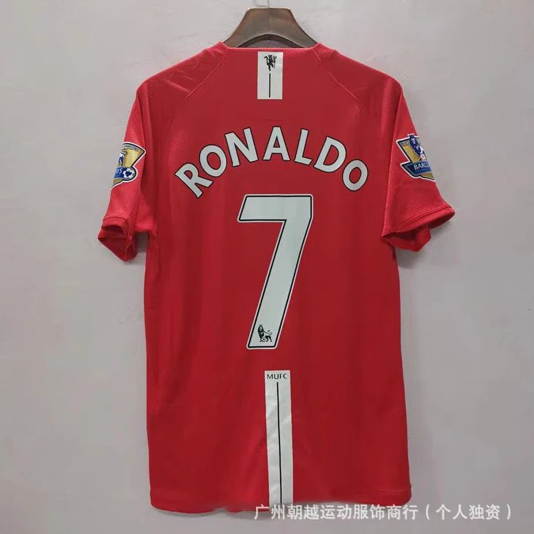 Manchester United Resort Beckham #7 soccer jersey White Black Retro with Premium Look