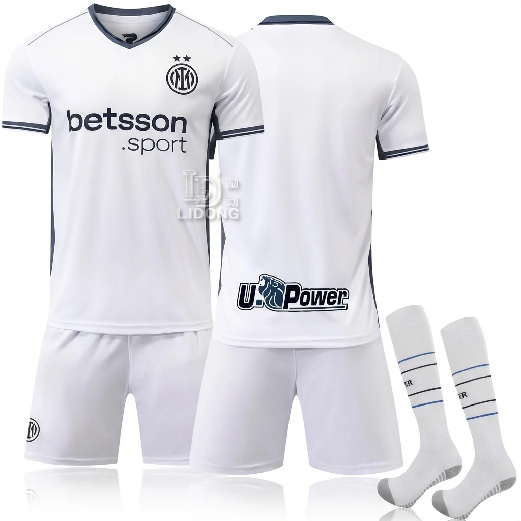 The simple-style white jersey of Internazionale Milano.