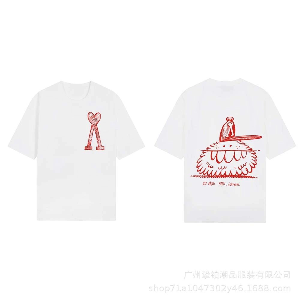AMI cartoon printed white T-shirt