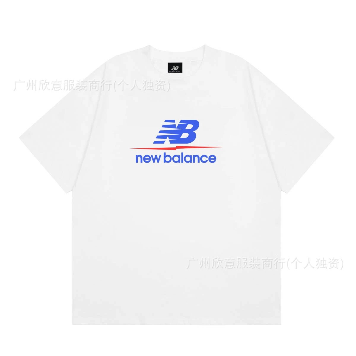 New Balance Printed Casual Style White T-shirt