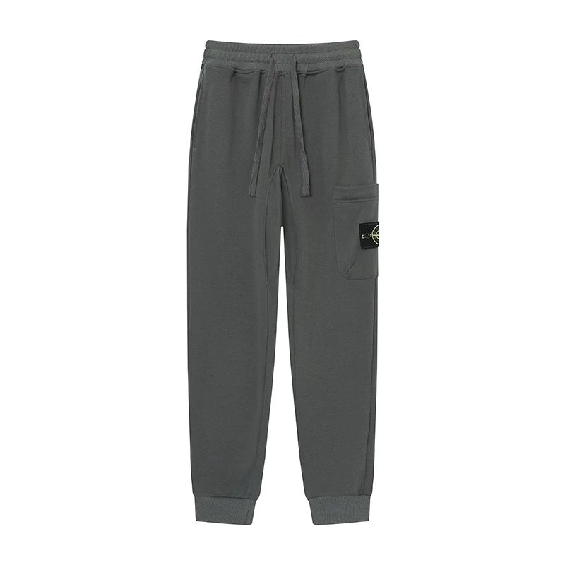 Stone Island Classic Street Style Dark Grey Jogger Sweatpants