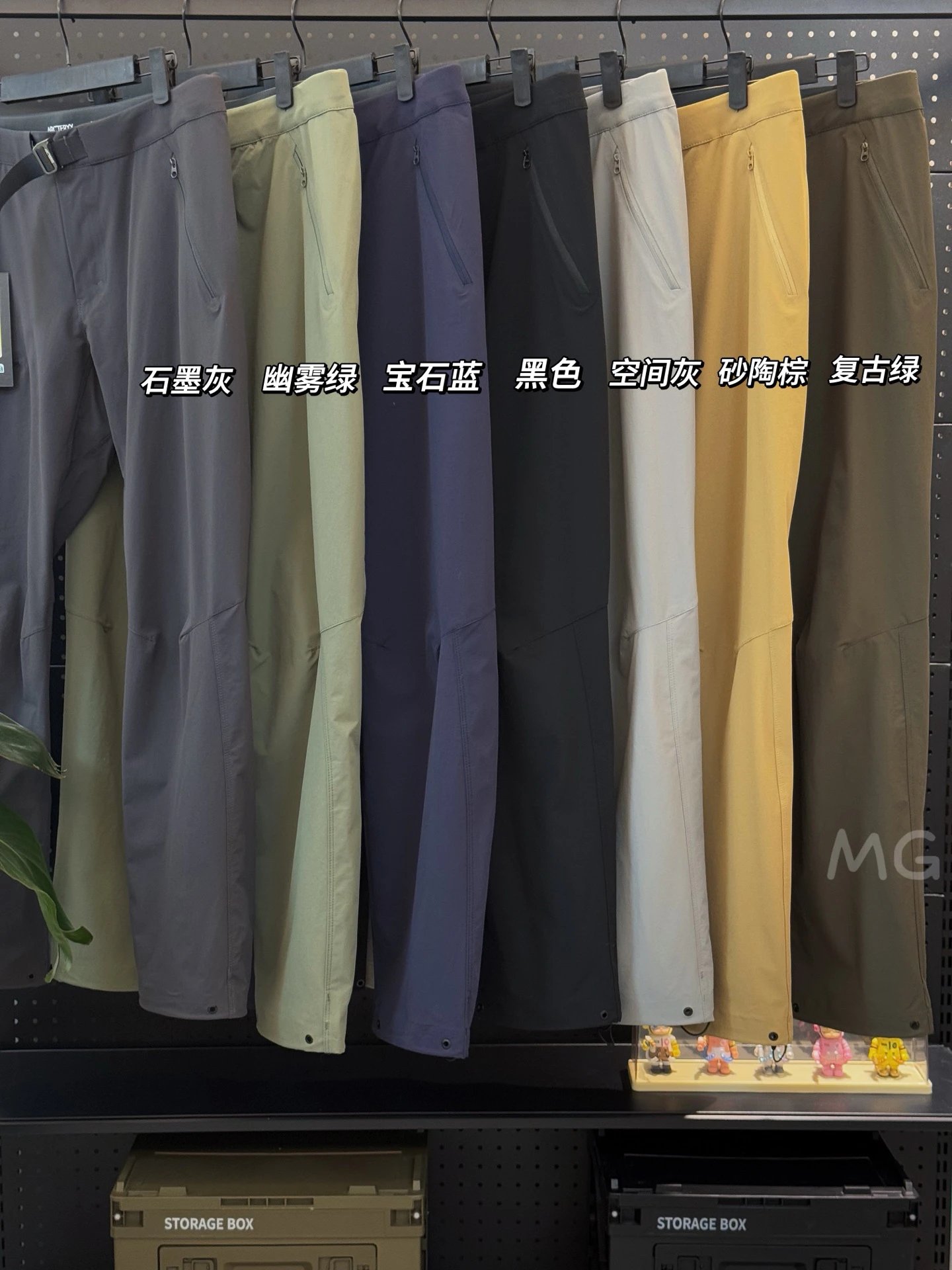 Assorted Colors Lifestyle Edit Straight Casual Pants
