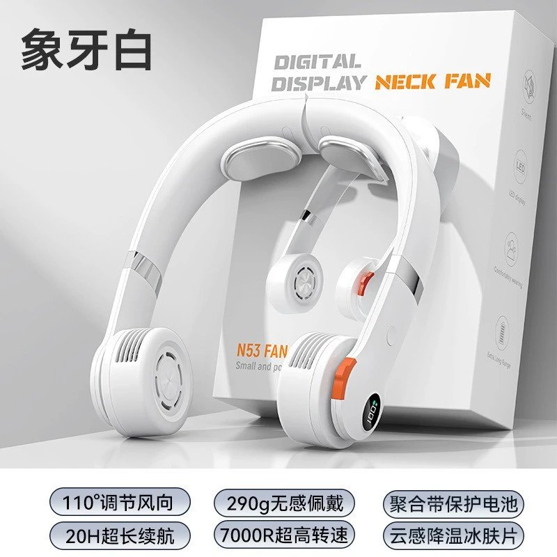 Wearable Neck Fan With White Standard Version For Wearable Airflow