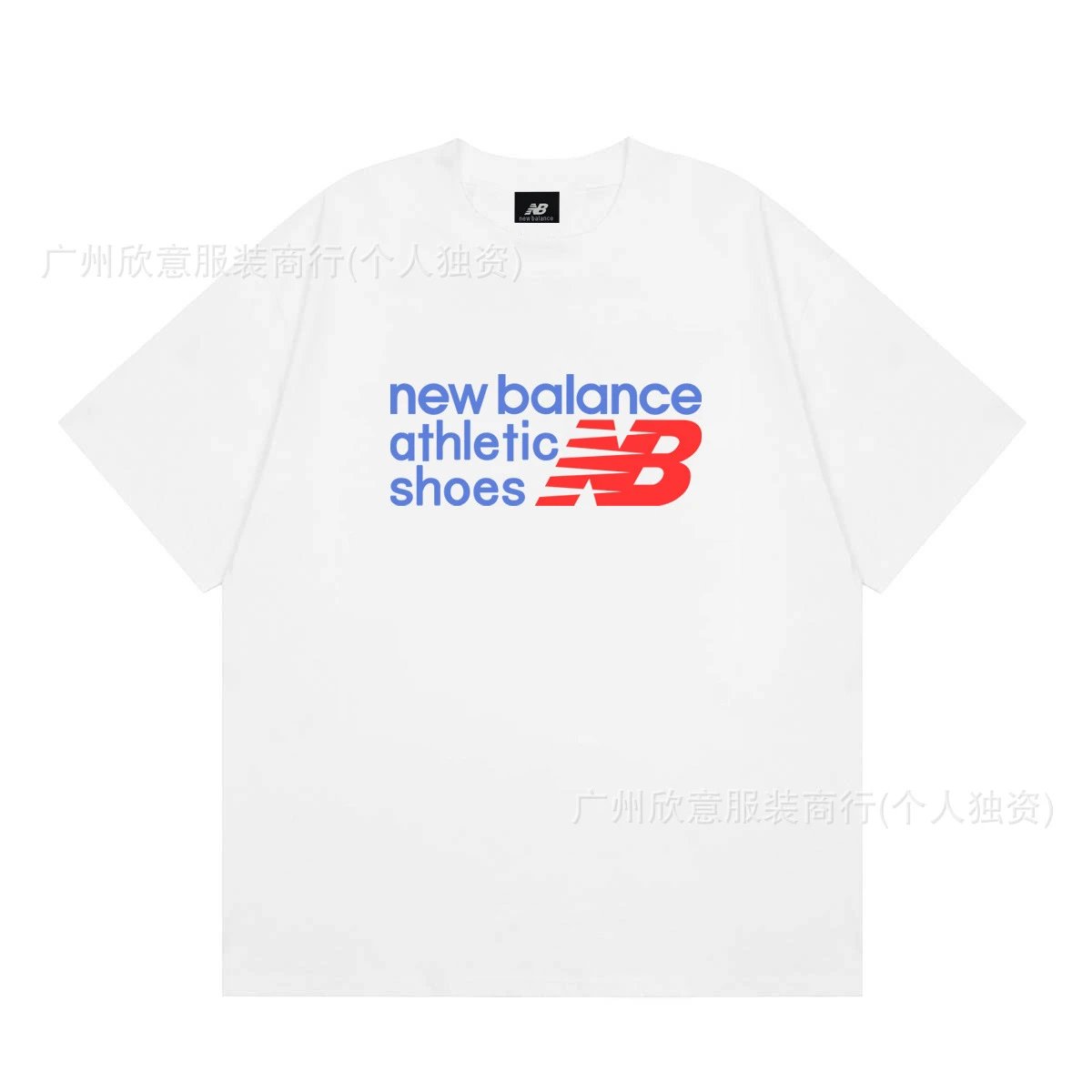 New Balance Printed Sporty White Short-sleeve T-shirt