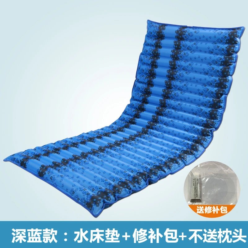 Ice Silk Cooling Sleeping Mat 160 x 50 cm Deep Blue Pattern Mat Only