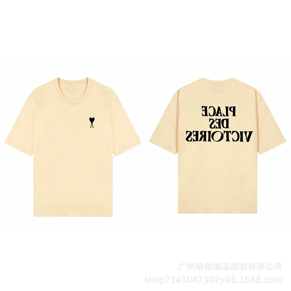 AMI Love Print Short-sleeve Shirt