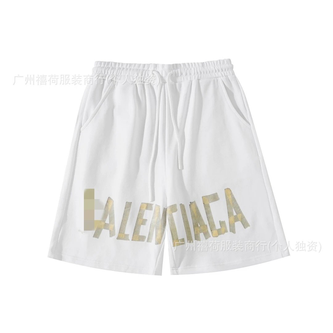 Balenciaga letter-print white shorts