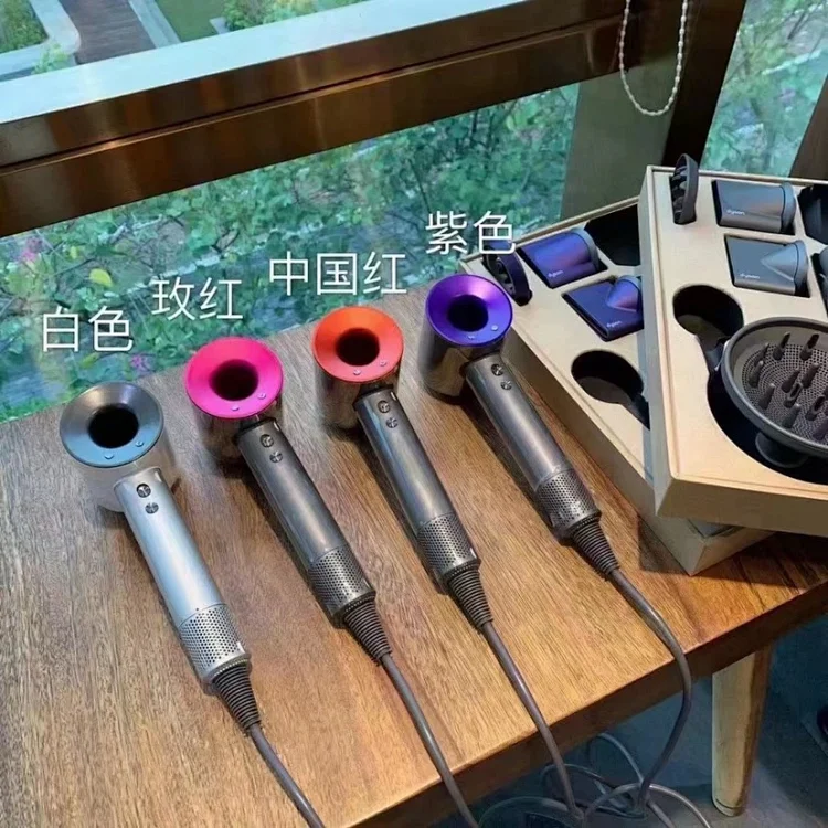 Dyson Supersonic Hair Dryer Assorted Colors
