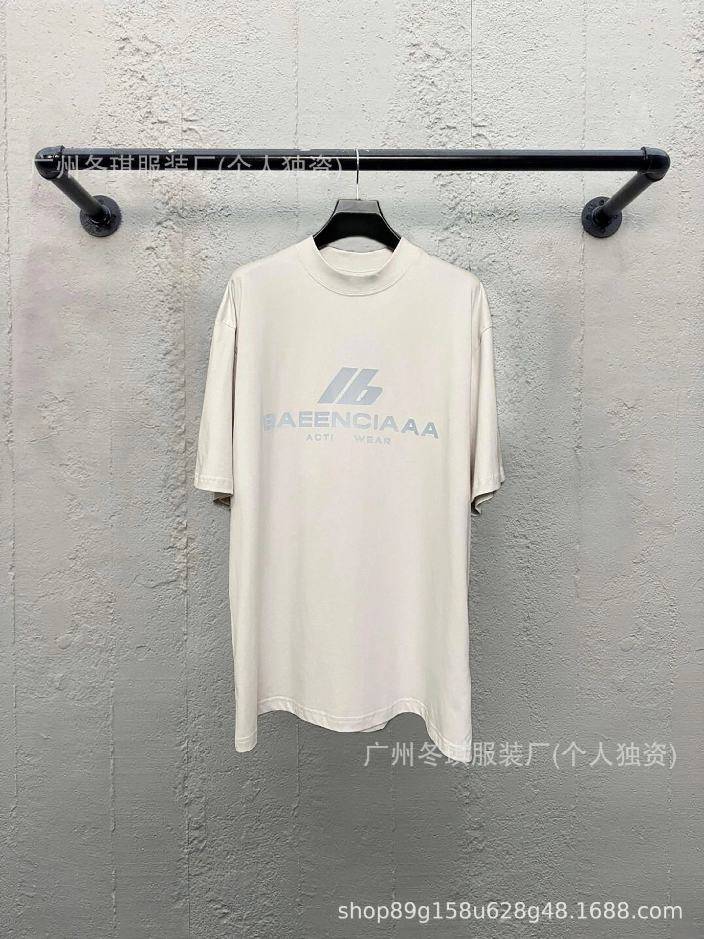 Balenciaga minimalist style off-white T-shirt