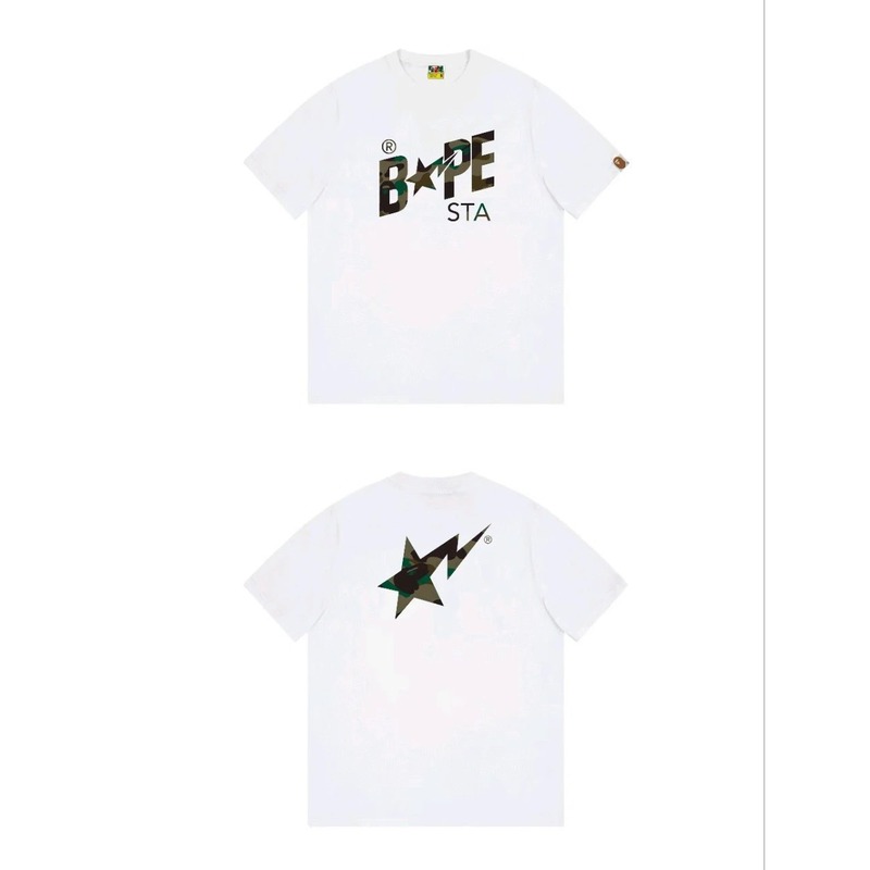 Bape camouflage trendy white T-shirt