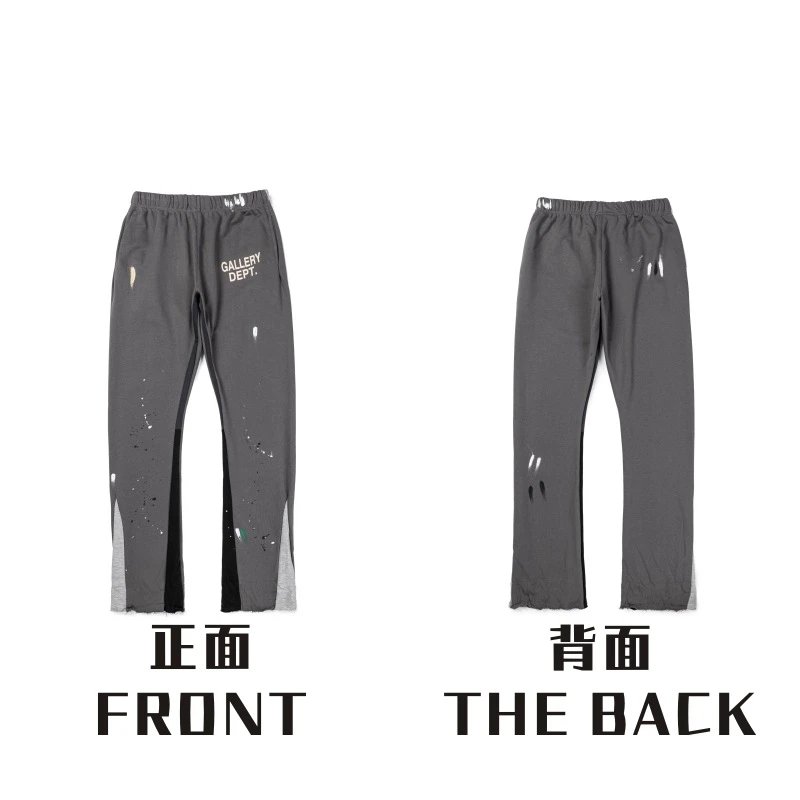Chrome Hearts Logo Detail Graphic sweatpants Black Printed Graphics with Relaxed Feel