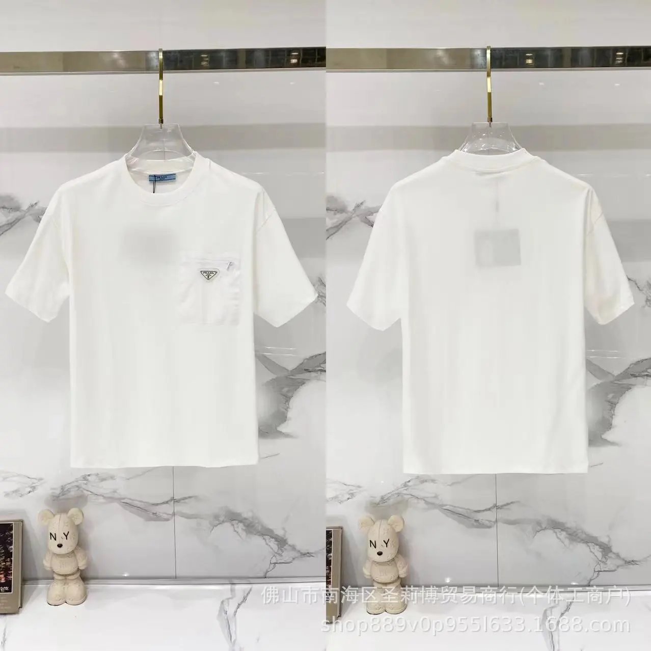 Prada Triangle Logo Minimalist Style White Short-sleeve T-shirt