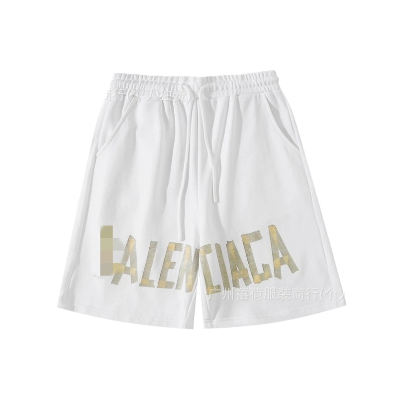 Balenciaga letter-print white shorts