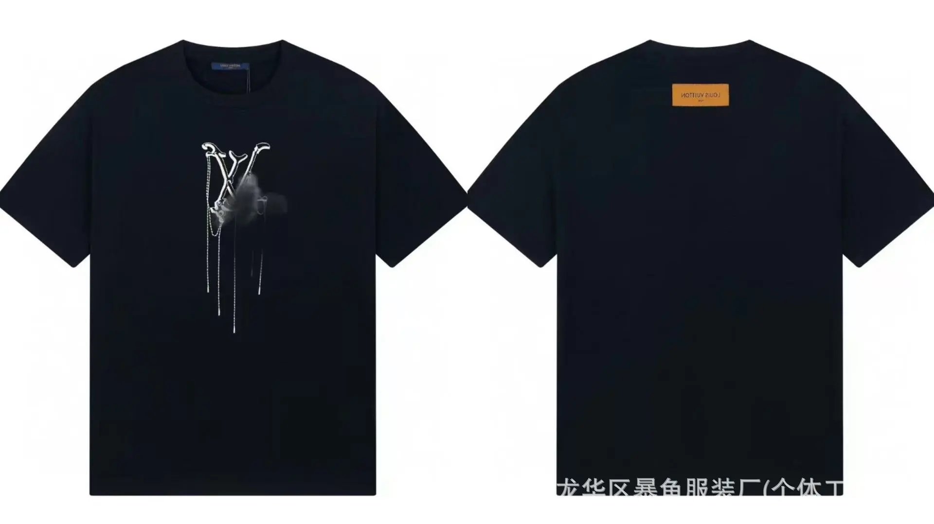 Louis Vuitton Chain Print Trendy & Cool Style Black T-Shirt