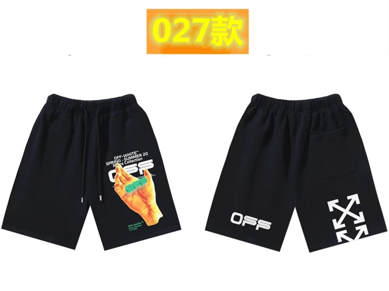Off-White trendy and cool style black shorts