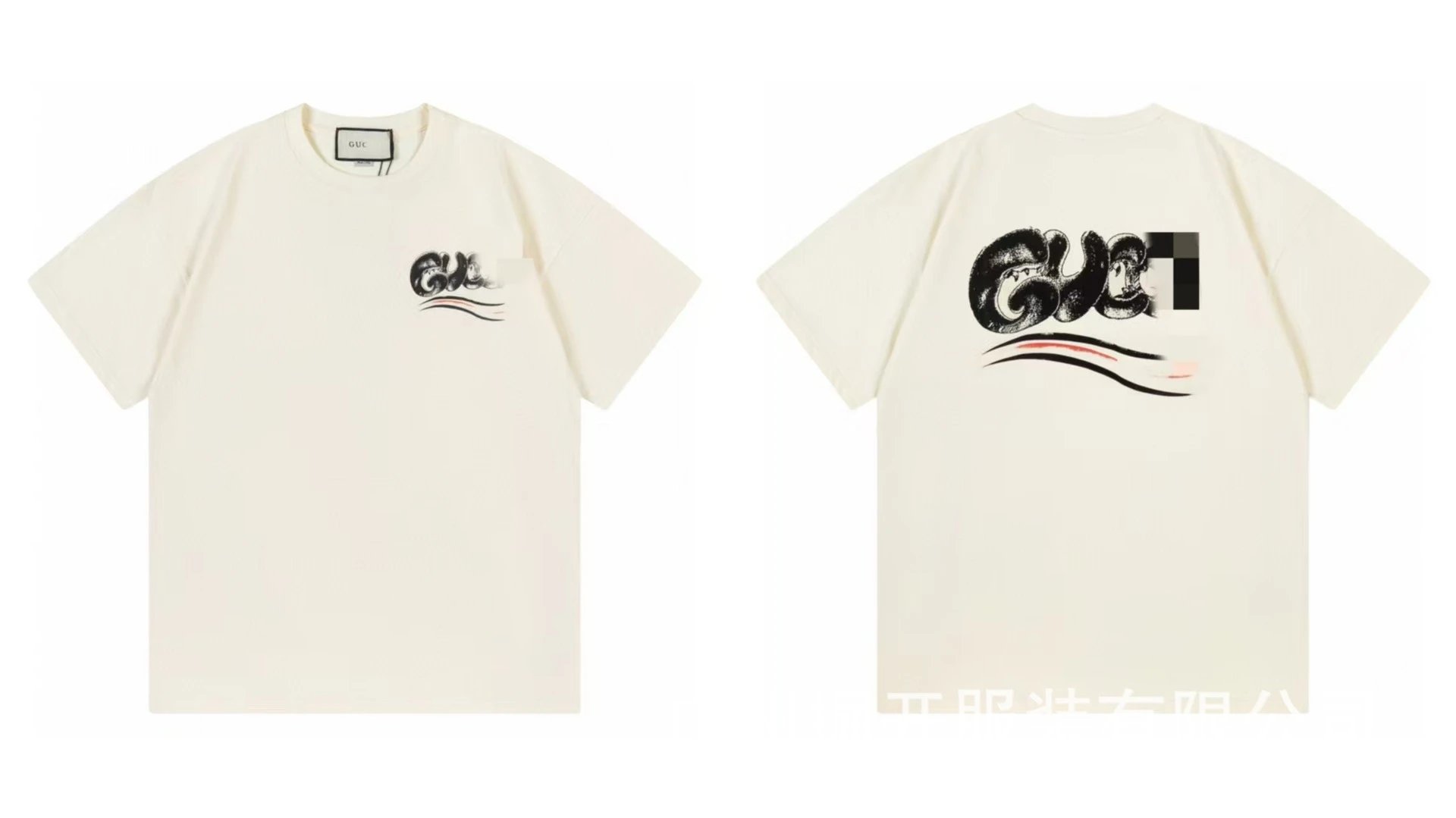 Balenciaga Graffiti Street Style Off-White Short-Sleeve T-Shirt