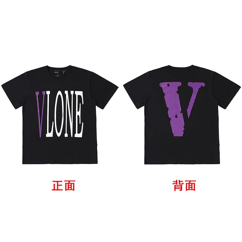 Vlone Classic Logo T-shirt Black Purple Vlone for Daily Styling