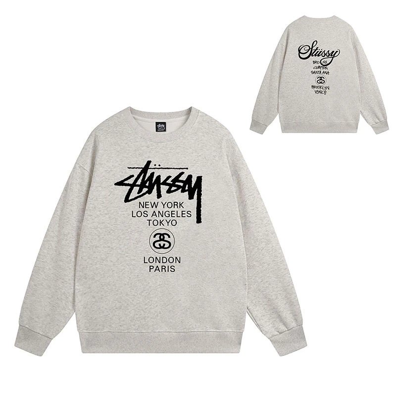 Stussy Oatmeal Style 541 Graphic SweatShirt Active Casual