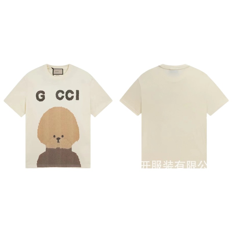 Gucci Teddy Print Casual Style Off-white T-shirt