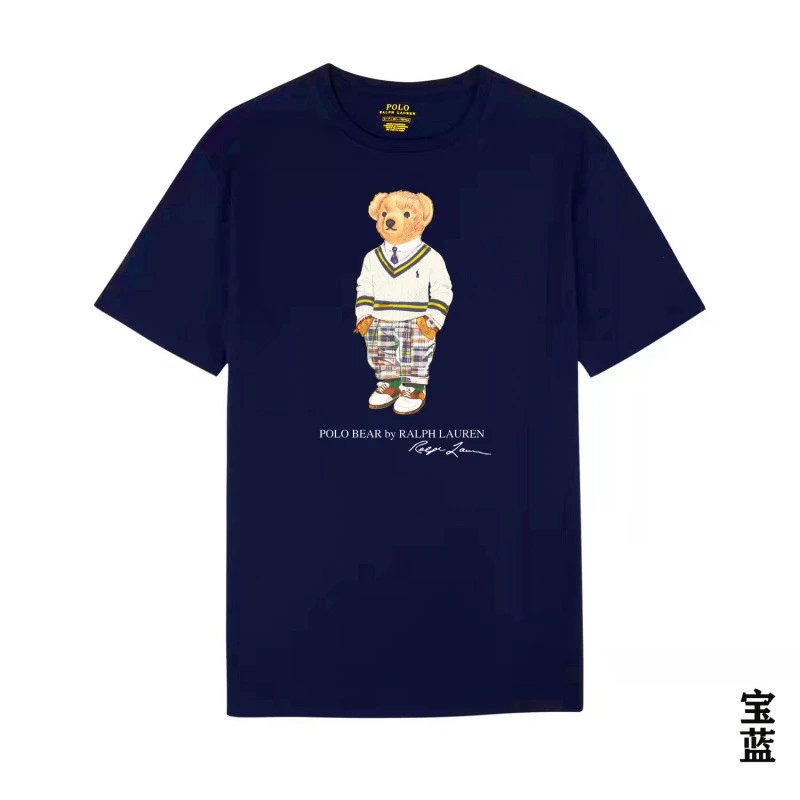 Ralph Lauren Bear Trend Brand Sapphire Blue T-shirt