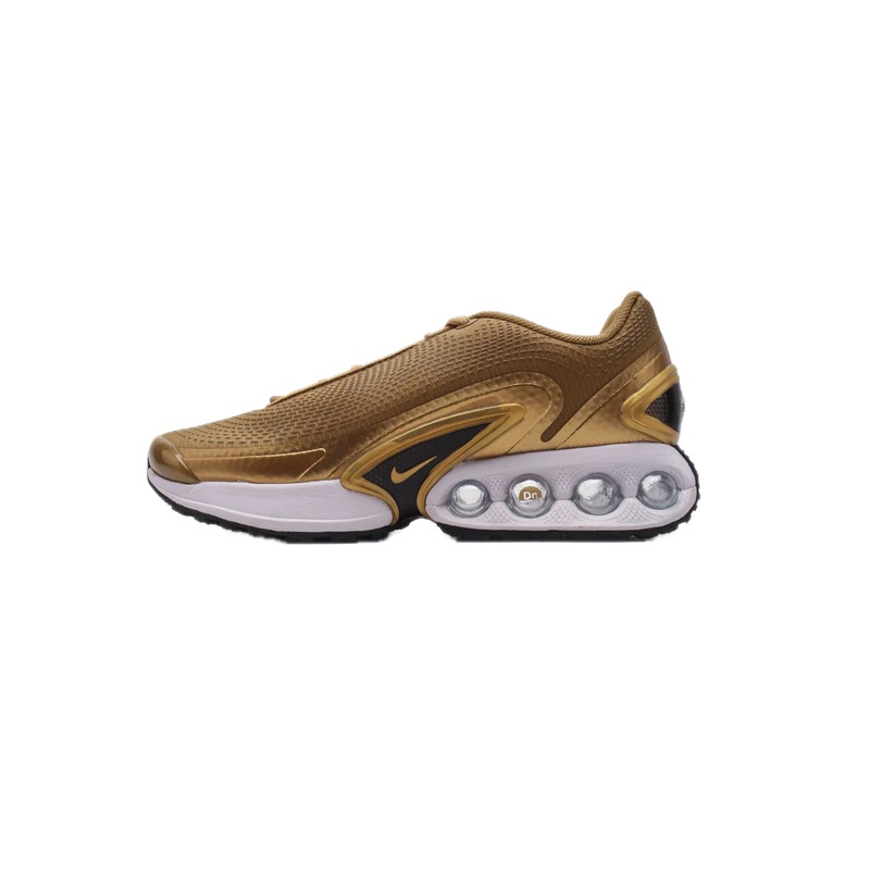 Nike Air Max DN Retro Brown Shoes