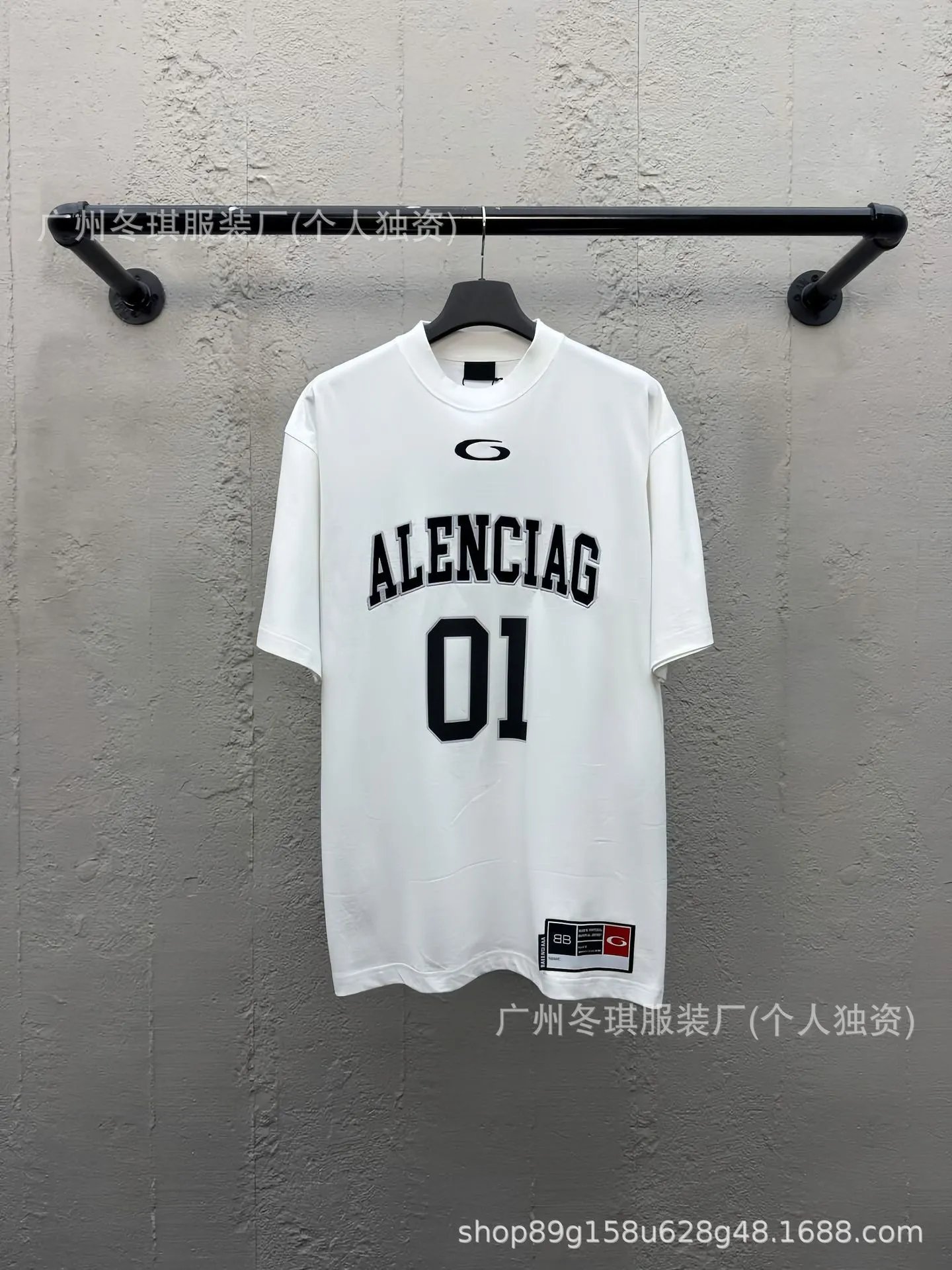 Balenciaga letter-style white T-shirt